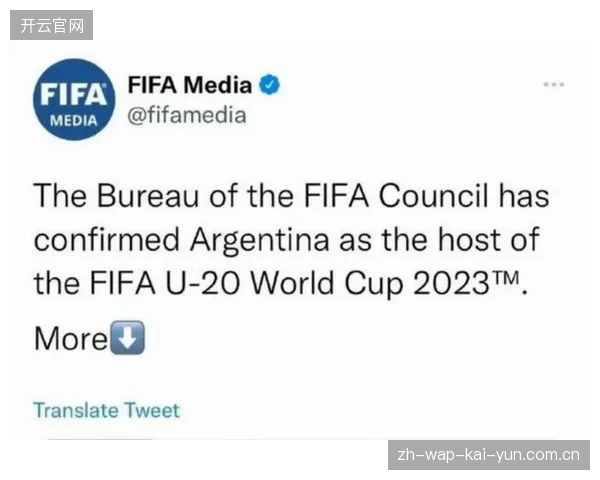FIFA+流媒体服务在世界杯后陷入会员流失困局,多终端交互缺失成主因 FIFA+流媒体服务在世界杯后陷入会员流失困局,多终端交互缺失成主因